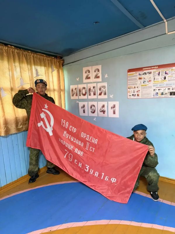 В лагере «Республика Дружных» почтили память героев Великой Отечественной войны В лагере «Республика Дружных» почтили память героев Великой Отечественной войны