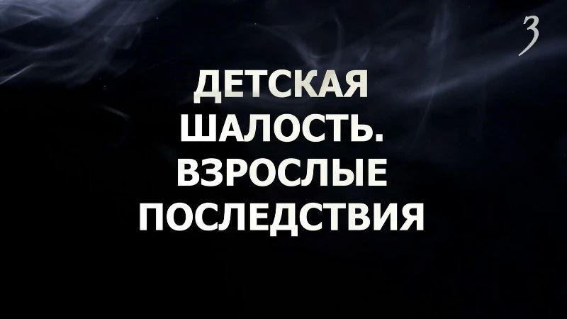 23 июня 2025 году был потушен пожар возле Атамановки