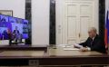 Президент Владимир Путин поручил нарастить поставки топлива на Дальний Восток