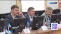 Средства на газификацию Читы вернут в федеральный центр