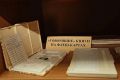 В Забайкалье оптимизировали выдачу книг для слабовидящих и незрячих читателей