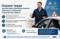 ������ ������� ������� ��������� � ����������� � ����� ����������������� �����������?