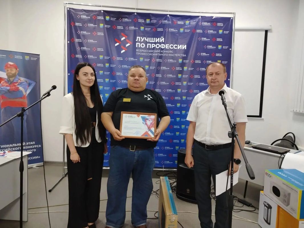 Впервые в Забайкалье в рамках регионального этапа Всероссийского конкурса профессионального мастерства «Лучший по профессии», организованного в рамках национального проекта «Кадры», определили наиболее квалифицированных...