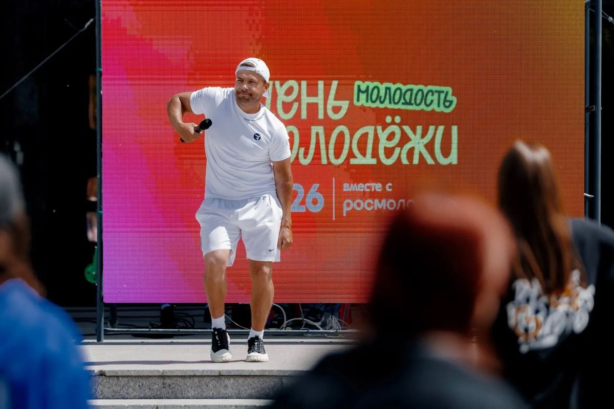 Сохраняем моменты. День молодёжи стал площадкой для реализации идей, вдохновения и новых знакомств Сохраняем моменты. День молодёжи стал площадкой для реализации идей, вдохновения и новых знакомств