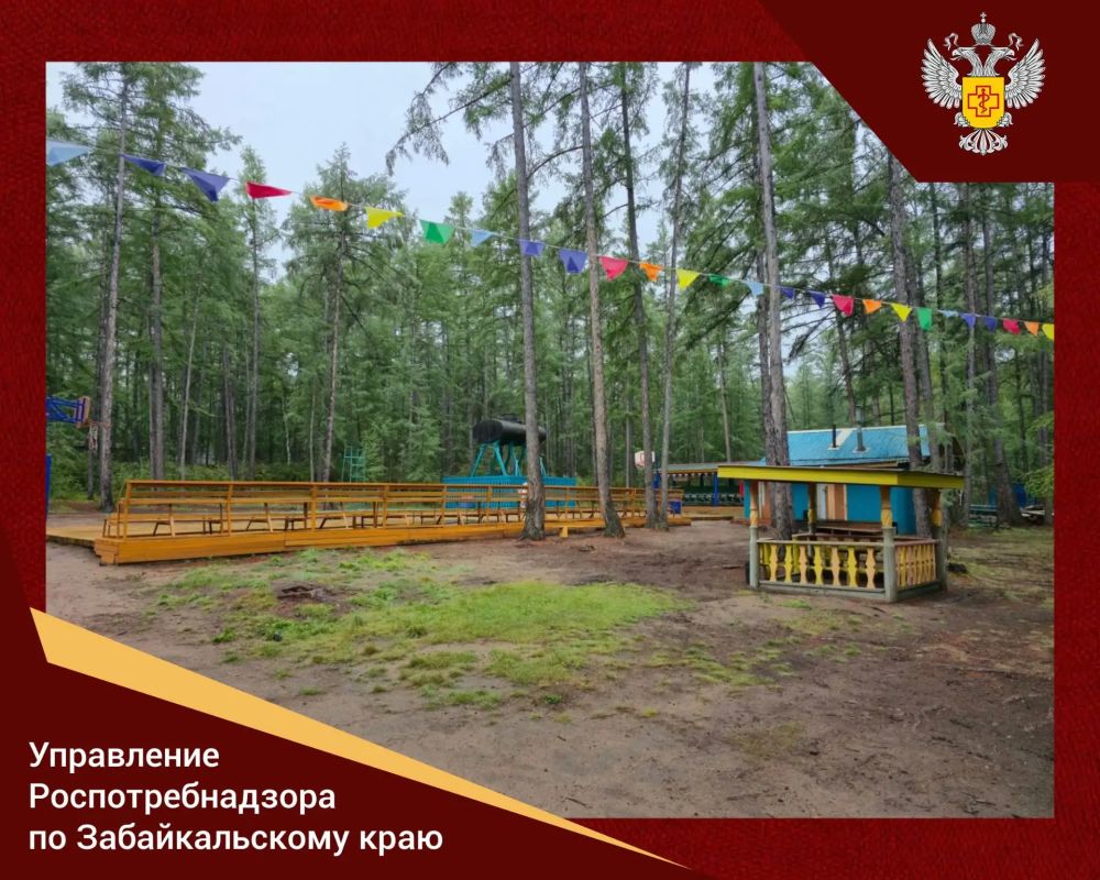 О ходе летней оздоровительной кампании