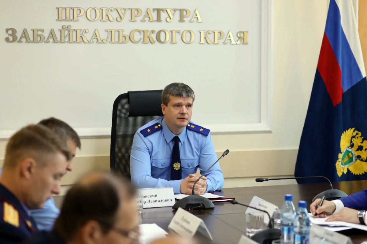 В прокуратуре Забайкальского края межведомственная рабочая группа обсудила вопросы контрактации мероприятий национальных проектов