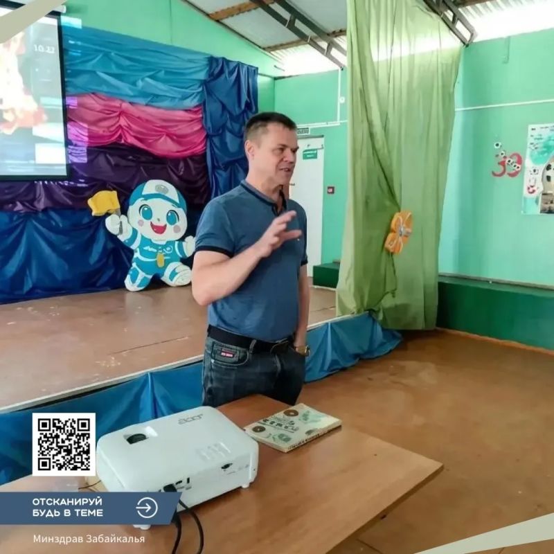 Вместо скучных лекций — честный разговор
