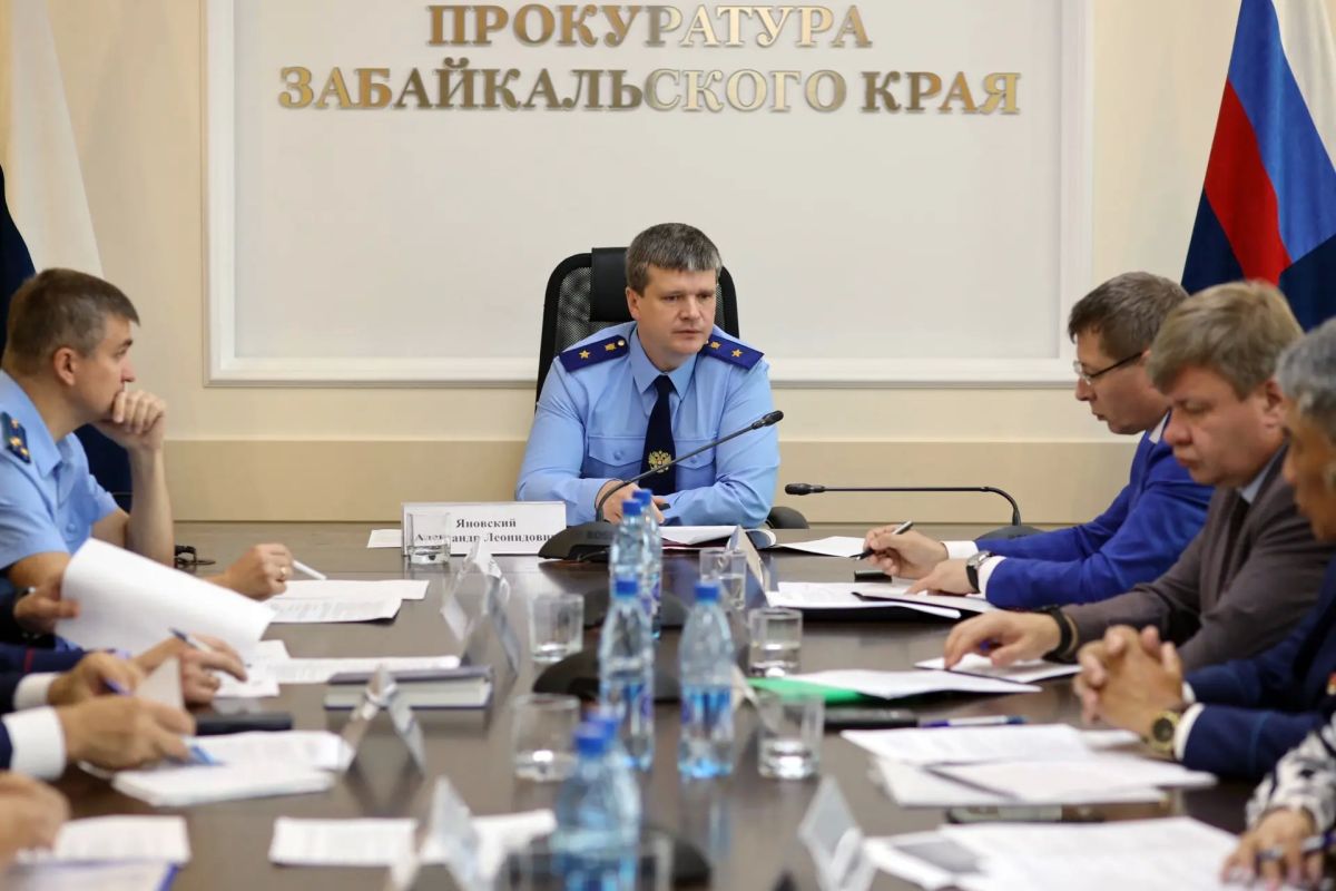 В прокуратуре Забайкальского края межведомственная рабочая группа обсудила вопросы контрактации мероприятий национальных проектов В прокуратуре Забайкальского края межведомственная рабочая группа обсудила вопросы контрактации мероприятий национальных проектов