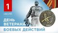 ���� �������: ��������� �������� ������ ��������, ������� ������� � ������ ����������!