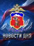 Сотрудники ГУ МВД России по СКФО на объектах УЗС за минувшие сутки в транспортном потоке выявили два разыскиваемых автомобиля