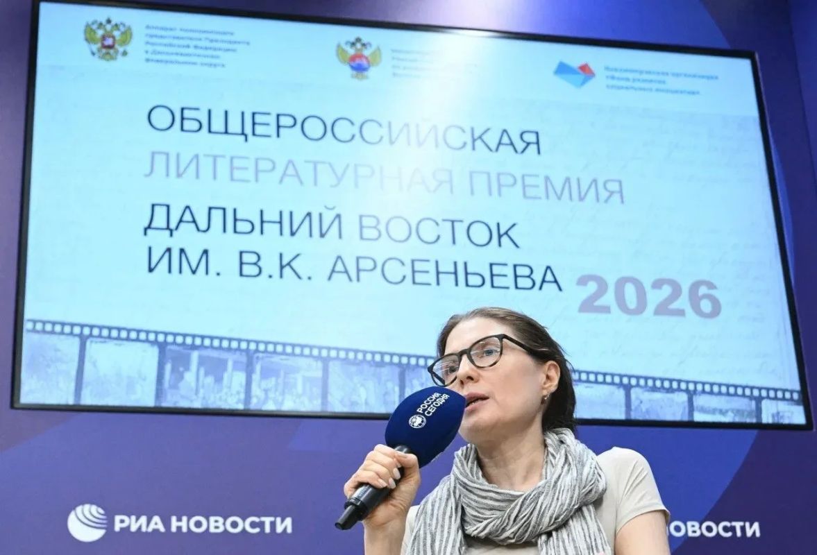 Премия «Дальний Восток» имени Владимира Арсеньева бьет рекорды и объявляет жюри VIII сезона Премия «Дальний Восток» имени Владимира Арсеньева бьет рекорды и объявляет жюри VIII сезона