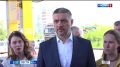 2 июля «Вести-Чита» в 09:30