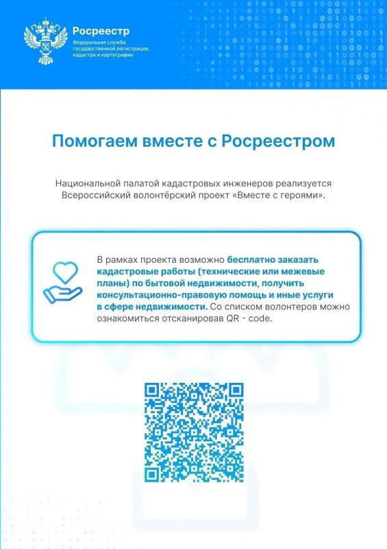 Ежегодно 1 июля в России отмечается День ветеранов боевых действий — праздник, посвященный всем, кто защищал Родину Ежегодно 1 июля в России отмечается День ветеранов боевых действий — праздник, посвященный всем, кто защищал Родину