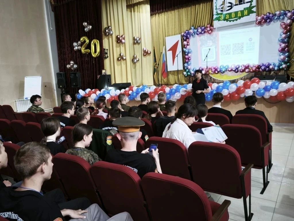 Сотрудники УНК УМВД России по Забайкальскому краю приняли участие в работе Слёта казачьей молодёжи Забайкальского войскового казачьего общества