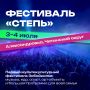 ��������� ������: ��� ������ � ������������� �������� ������ ���������������� ��������� �������