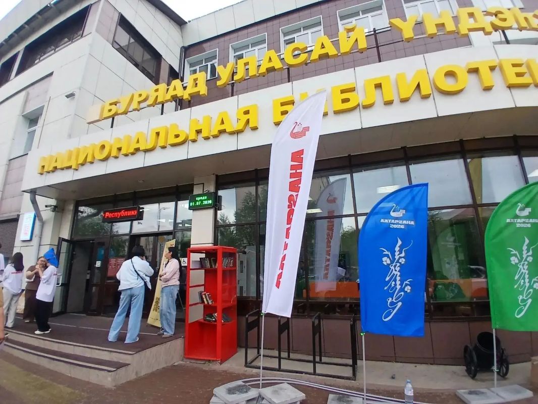 Семейскими песнями встретили нашу делегацию из 540 художников, музыкантов и спортсменов на всероссийском фестивале «Алтаргана»! Семейскими песнями встретили нашу делегацию из 540 художников, музыкантов и спортсменов на всероссийском фестивале «Алтаргана»!