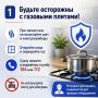 ��������� ������!. ���������� � �������� ������������ ��� ������������� � ������� ������� ������� � ��� ������� ������� ��� � ��� ��� �� �������������