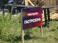Зоны с лекторием, настольными играми, детская площадка и гастрозона уже готовы встречать первых гостей мультикультурного фестиваля «Степь»