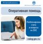 Сегодня в рубрике #ПятничнаяПолезность мы расскажем, как начать отпуск без долгов