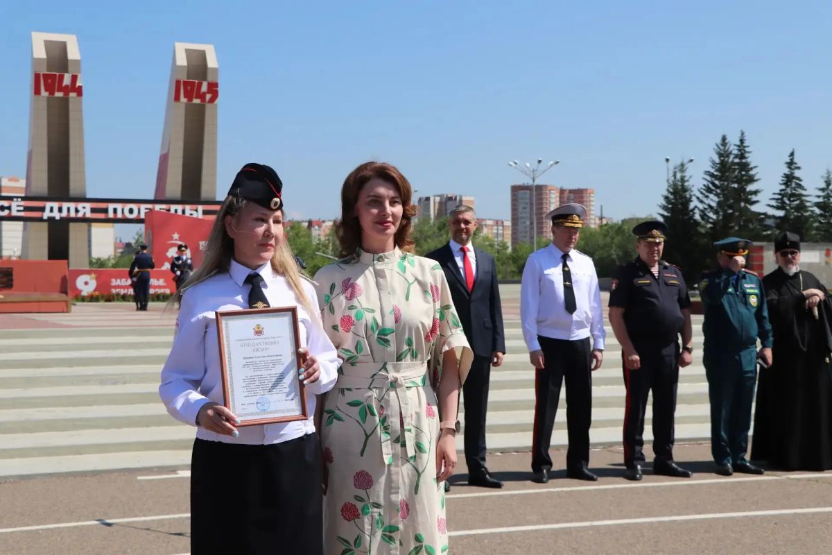 Инна Щеглова: Сегодня приняла участие в торжественном гарнизонном разводе нарядов полиции при заступлении на службу по охране общественного порядка, посвященном празднованию 90-летнего юбилея со Дня образования... Инна Щеглова: Сегодня приняла участие в торжественном гарнизонном разводе нарядов полиции при заступлении на службу по охране общественного порядка, посвященном празднованию 90-летнего юбилея со Дня образования...