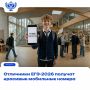 ��� ������������� ���������� � ����� ������������ ������������ �� ��� ������ �������� ����������� ������ � ����������� 555