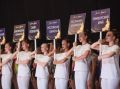 Гимнастки из 24 регионов России приедут на турнир «Золото Удокана» в Читу