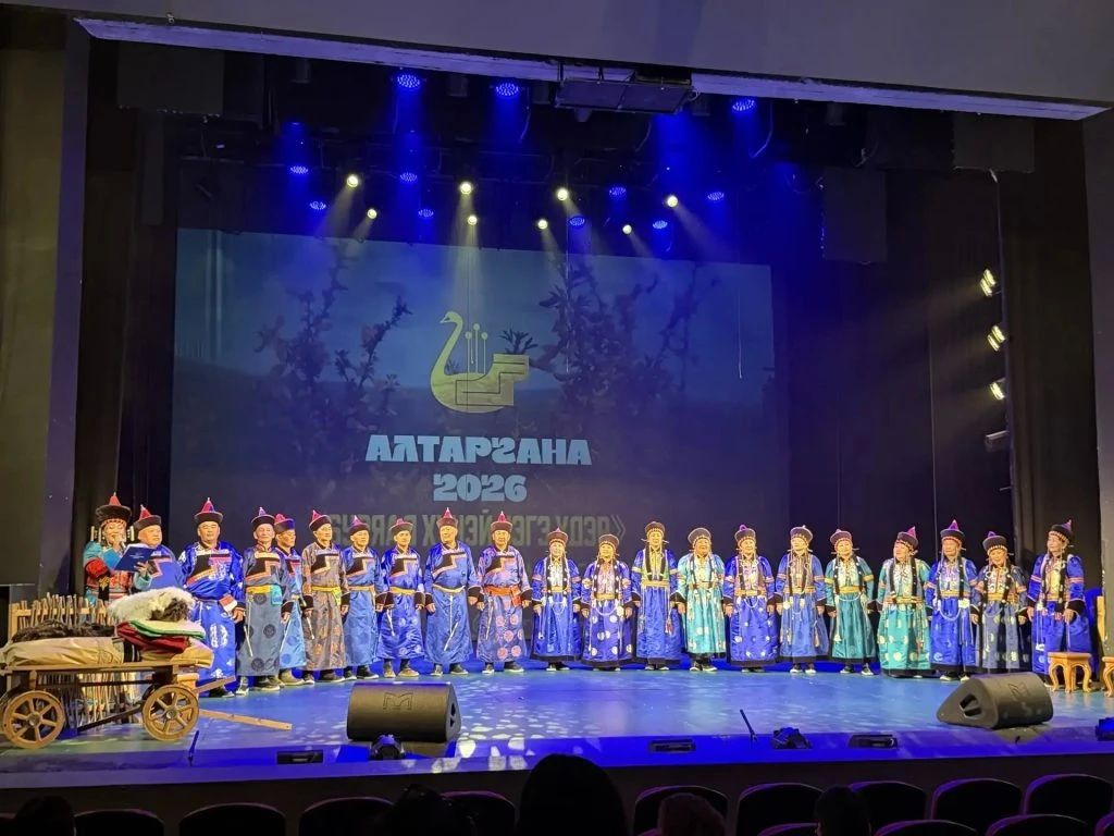 Мишустин назвал уникальным фестиваль «Алтаргана» Мишустин назвал уникальным фестиваль «Алтаргана»