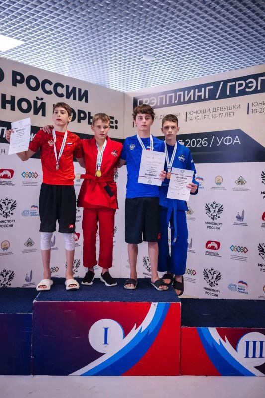 Борцы из Забайкалья выступили на Первенстве России по грэпплингу Борцы из Забайкалья выступили на Первенстве России по грэпплингу