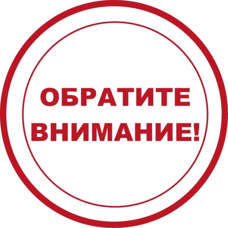 СТУДЕНТАМ: РАБОТА С ОФИЦИАЛЬНЫМ ОФОРМЛЕНИЕМ И ЗП 60 000