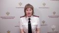 Всё о репеллентах. #роспотребнадзорзабайкалье