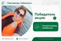 ����������� ������ �� ���� ����������� ���������� ������ � ������� � ����� ������� ������� �����������!