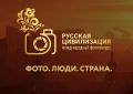 X ������������� ����������� �������� ������������ | ����