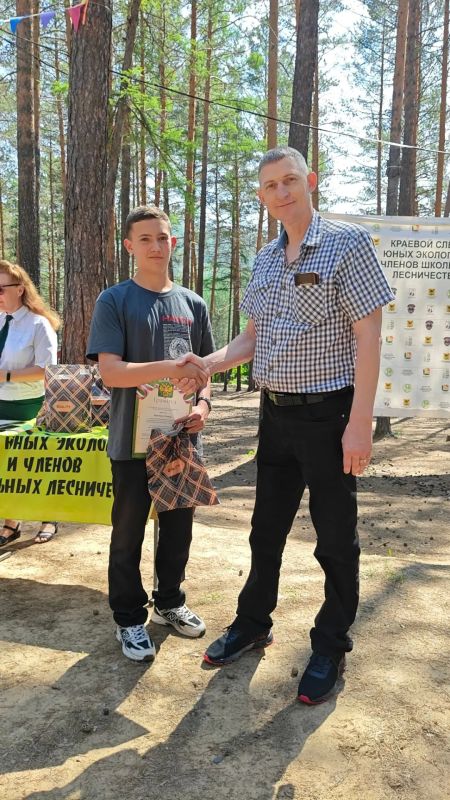 Завершился ежегодный слет школьных лесничеств Забайкальского края Завершился ежегодный слет школьных лесничеств Забайкальского края