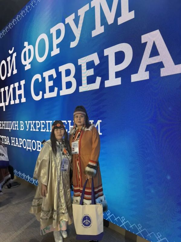 Александр Осипов: Наши эвенки достойно представили Забайкалье на II Форуме женщин Севера в Москве Форум собрал более 1000 участников из 28 регионов. Делегация нашего края выступила на одной из главных площадок страны — в... Александр Осипов: Наши эвенки достойно представили Забайкалье на II Форуме женщин Севера в Москве Форум собрал более 1000 участников из 28 регионов. Делегация нашего края выступила на одной из главных площадок страны — в...