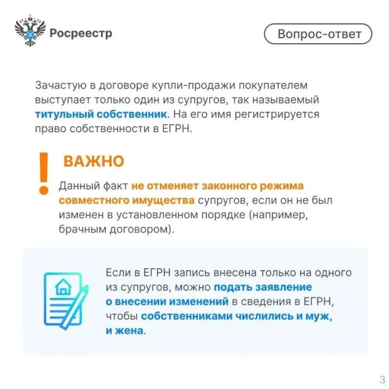 8 июля в России отмечается День семьи, любви и верности 8 июля в России отмечается День семьи, любви и верности