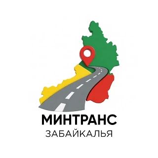 Оперштаб по топливу: введён дополнительный пассажирский поезд до Забайкальска