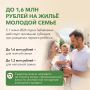 ��������� ������: � ������������� ���� ���� 22,5 ������ ����������� ����� � ����� 18 ����� ����� ���������� � ��������� ���