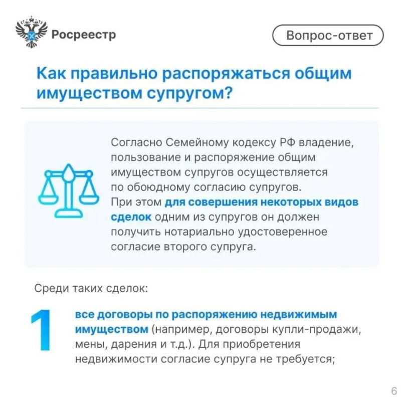 8 июля в России отмечается День семьи, любви и верности 8 июля в России отмечается День семьи, любви и верности