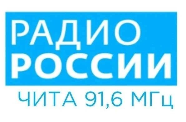 "Утренняя студия" Любовь и верность сквозь года: в Пушкинской библиотеке Читы открылась праздничная экспозиция
