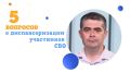 Восстановление здоровья бойцов, вернувшихся со специальной военной операции - одна из важнейших задач