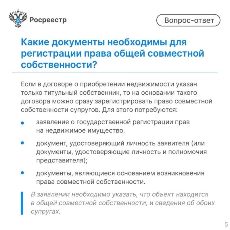 8 июля в России отмечается День семьи, любви и верности 8 июля в России отмечается День семьи, любви и верности