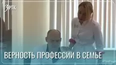 Вот уже больше 20 лет семья Озорниных из Забайкалья хранит свой крепкий союз