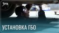 Весь транспорт бюджетных организаций хотят перевести на газ