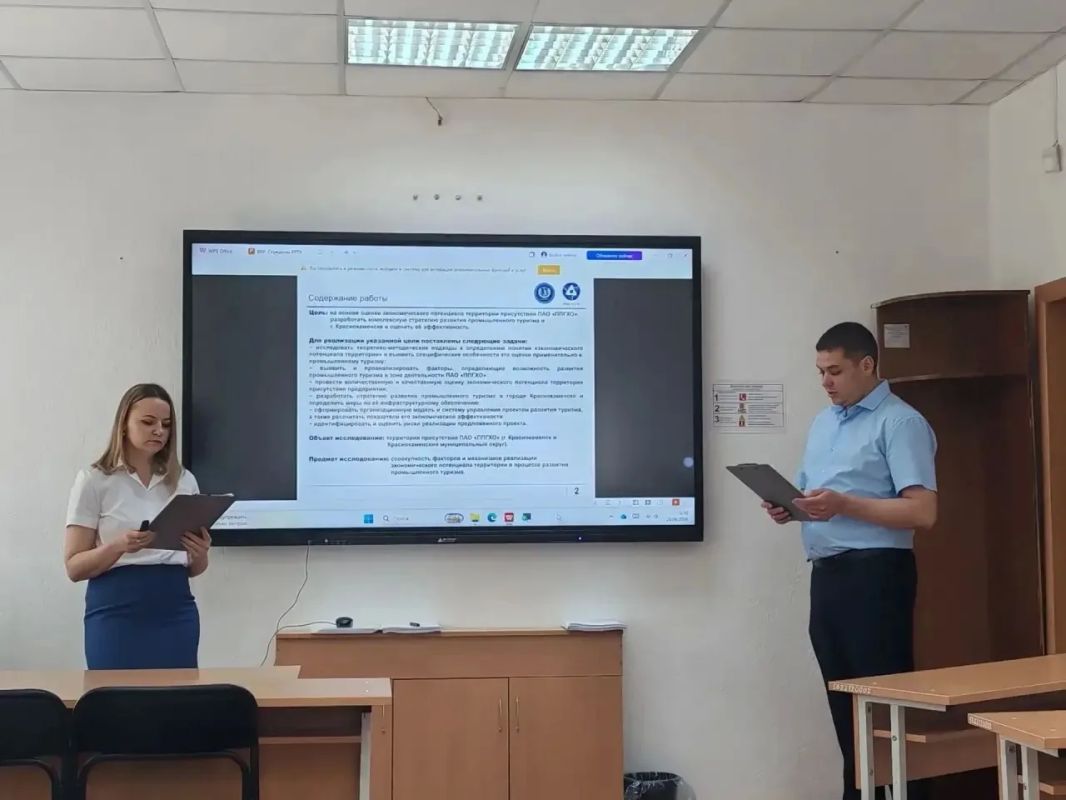 В ЗабГУ состоялась защита магистерских диссертаций по программе «Экономика и управление стратегическим развитием горнодобывающего предприятия» В ЗабГУ состоялась защита магистерских диссертаций по программе «Экономика и управление стратегическим развитием горнодобывающего предприятия»