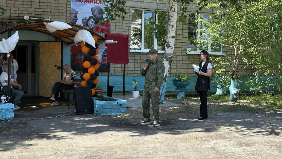 В Чернышевске увековечили память Игоря Андреевича Бычкова — ветеринарного врача и героя СВО, отдавшего жизнь за Родину В Чернышевске увековечили память Игоря Андреевича Бычкова — ветеринарного врача и героя СВО, отдавшего жизнь за Родину