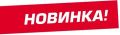 Очиститель контактов Ruslube: новый стандарт в мире электроники