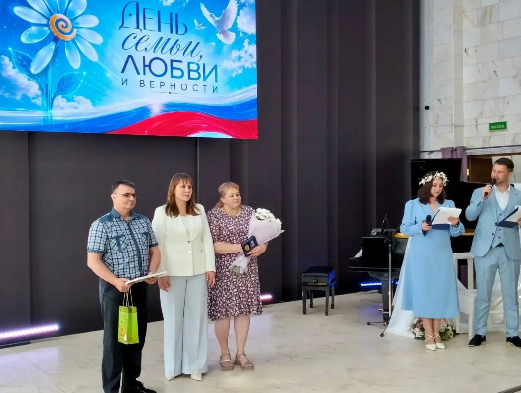 Медали «За любовь и верность» вручили читинским семьям Медали «За любовь и верность» вручили читинским семьям