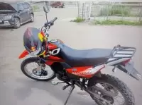 Легковушка влетела в мотоцикл с двумя подростками в городе Забайкалья