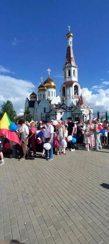 Семьи Забайкальского краевого лицея-интерната приняли участие в Параде семей Семьи Забайкальского краевого лицея-интерната приняли участие в Параде семей