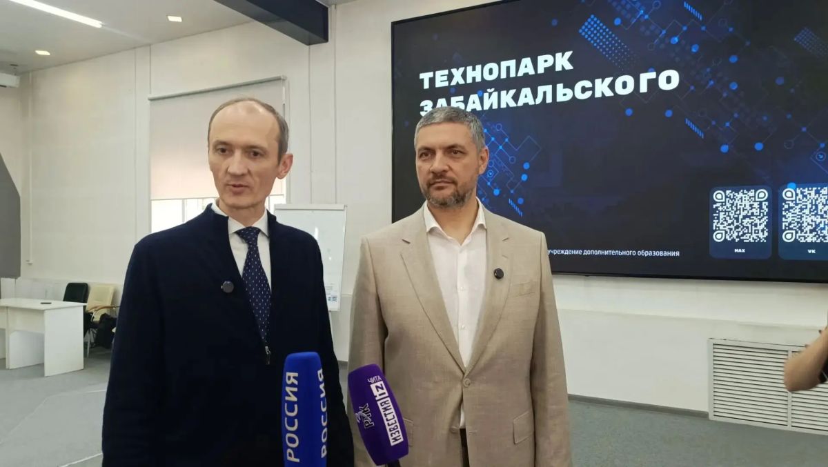 Григоренко оценил внедрение искусственного интеллекта в технологии Забайкалья Григоренко оценил внедрение искусственного интеллекта в технологии Забайкалья